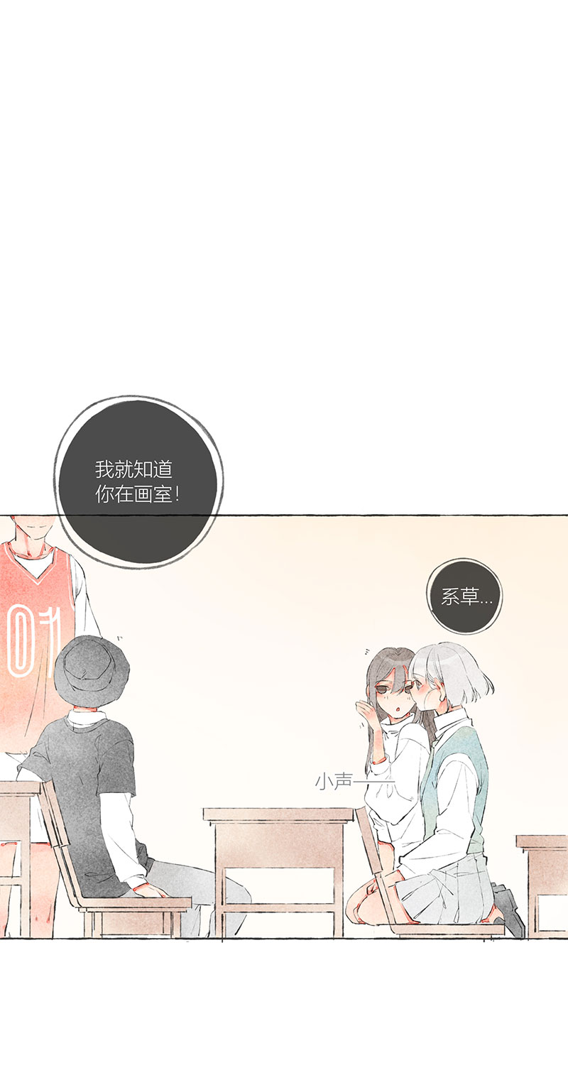 第5话13