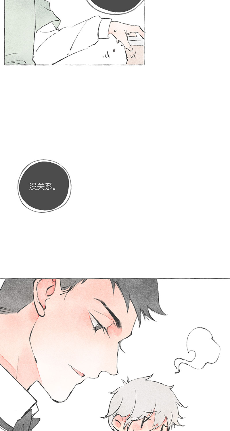 第4话44