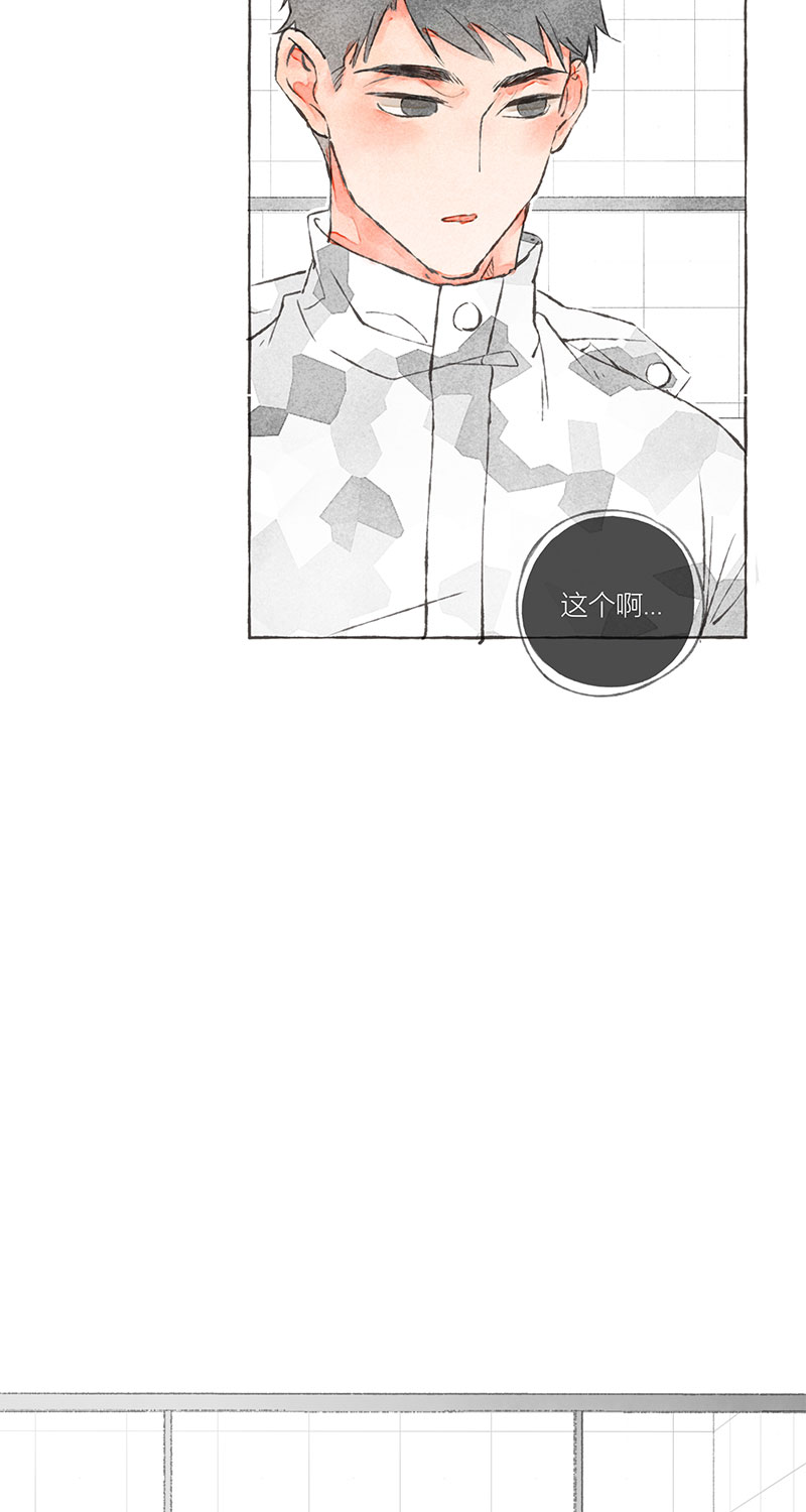第8话41