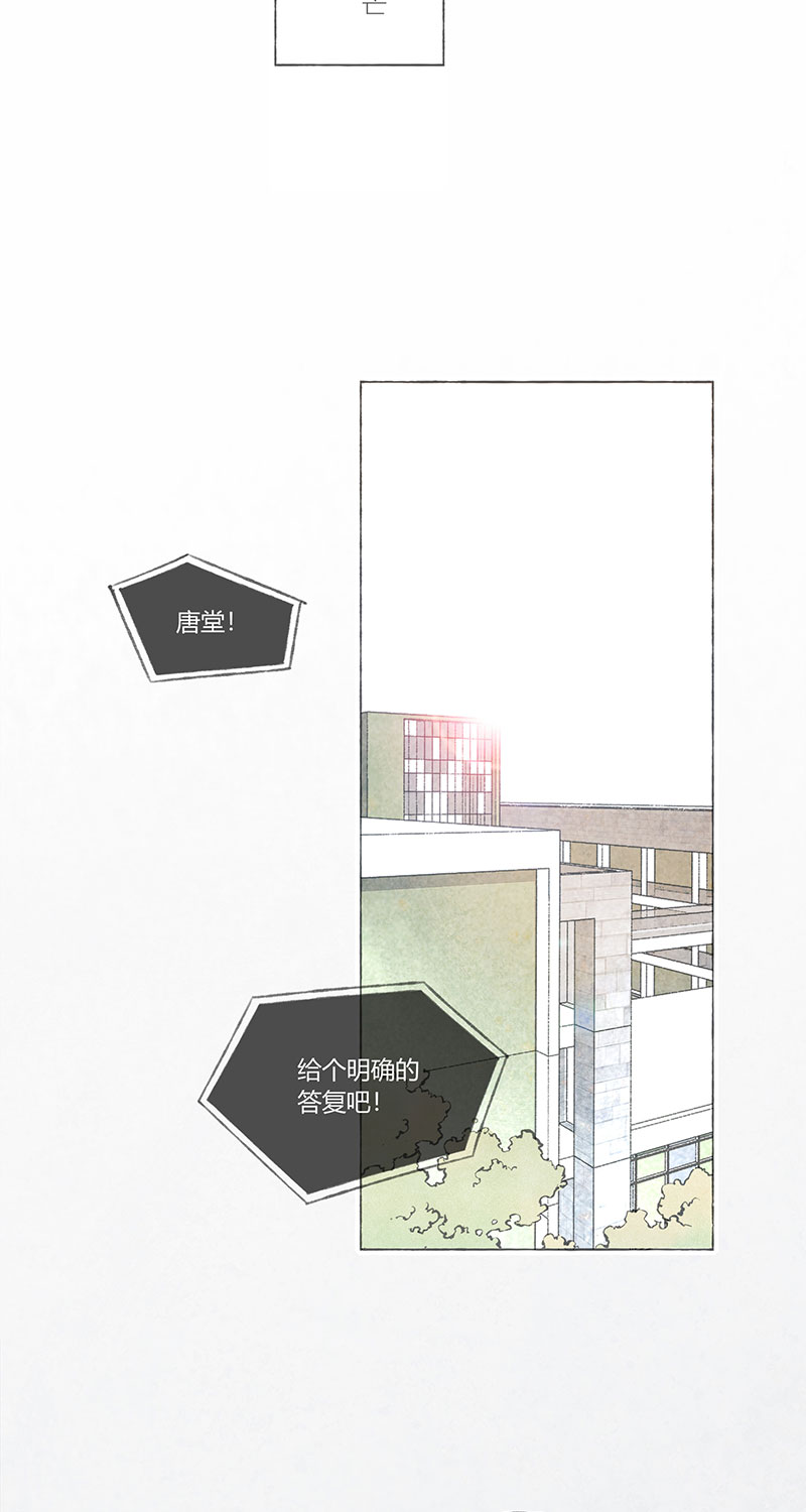 第1话16