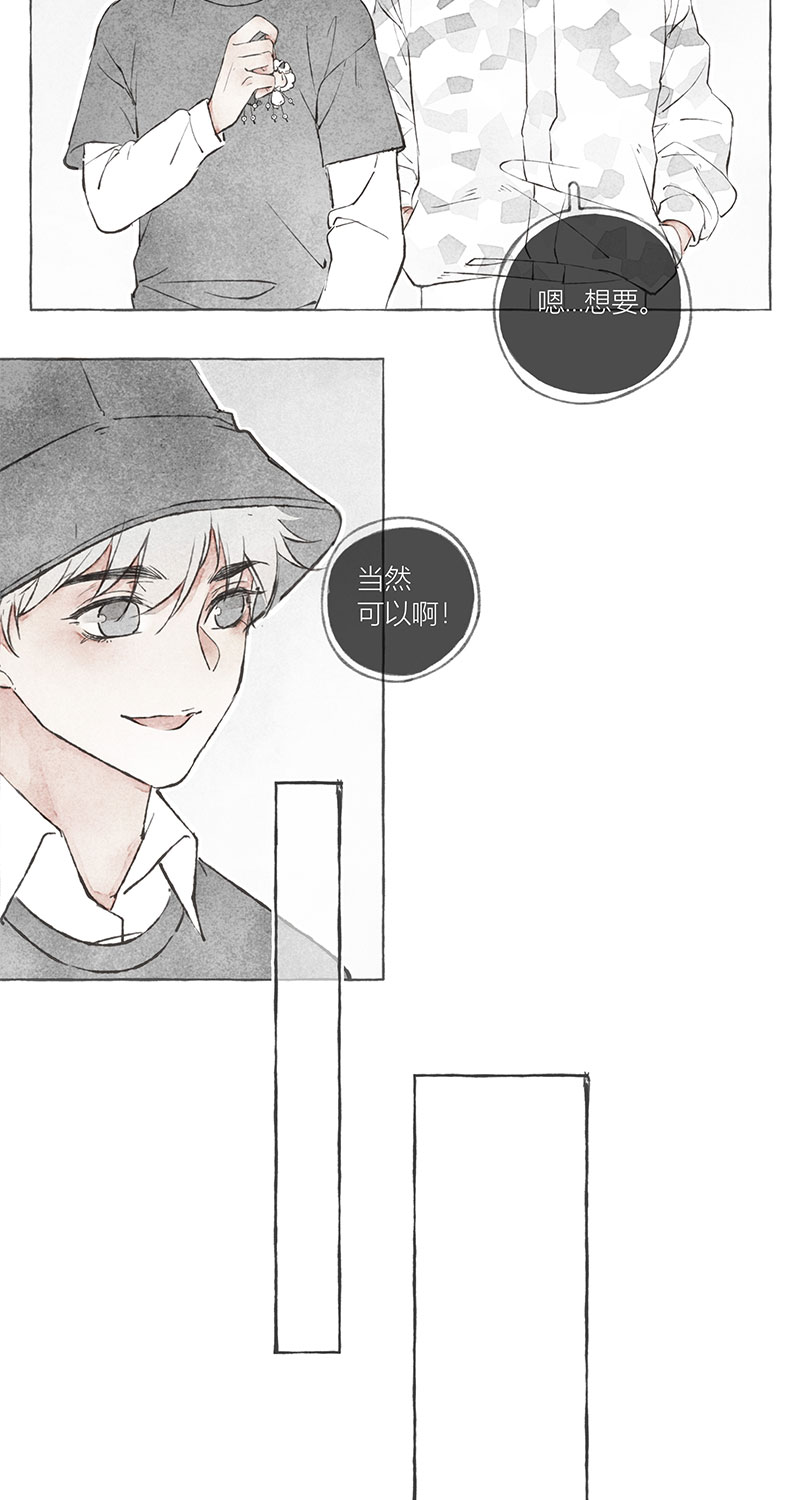 第9话20