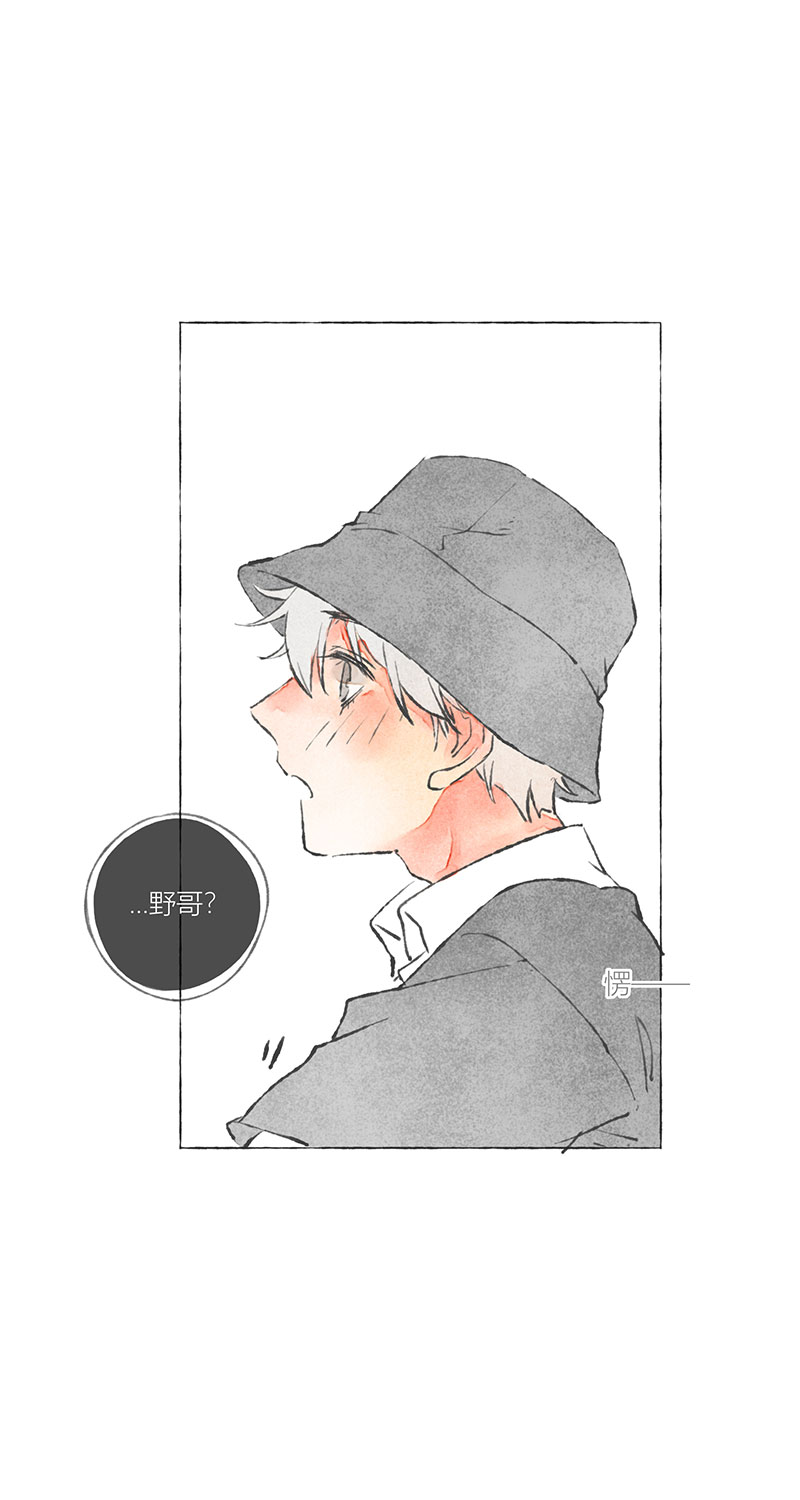 第6话44