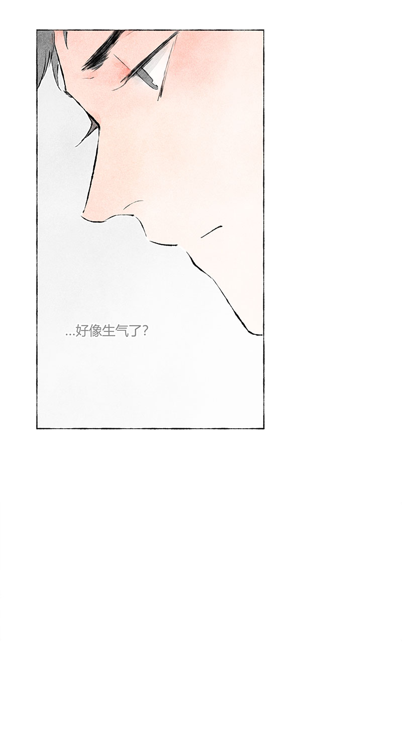 第3话32