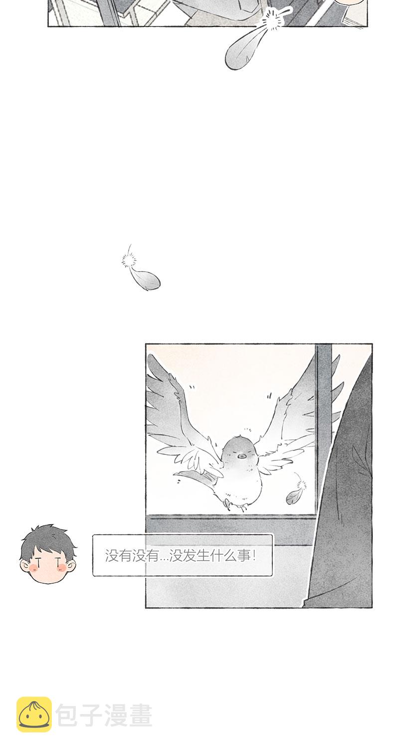 第9话27