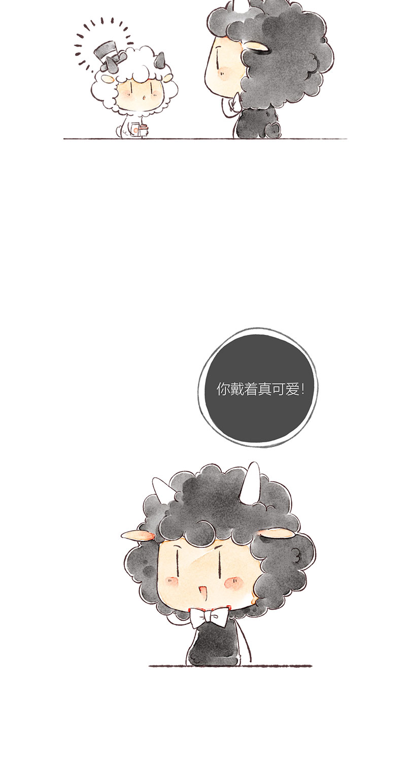 序章6