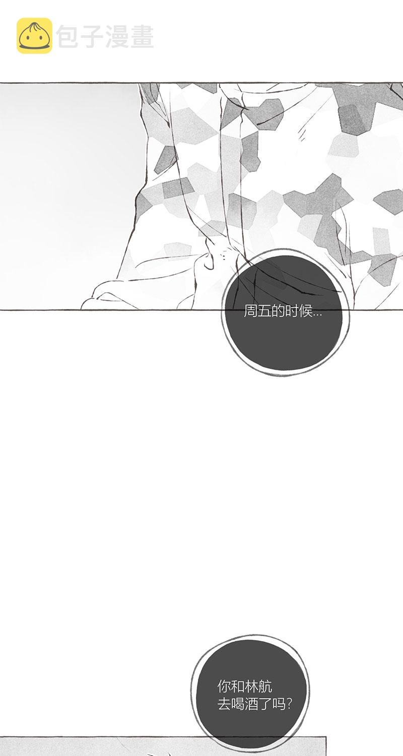 第8话27