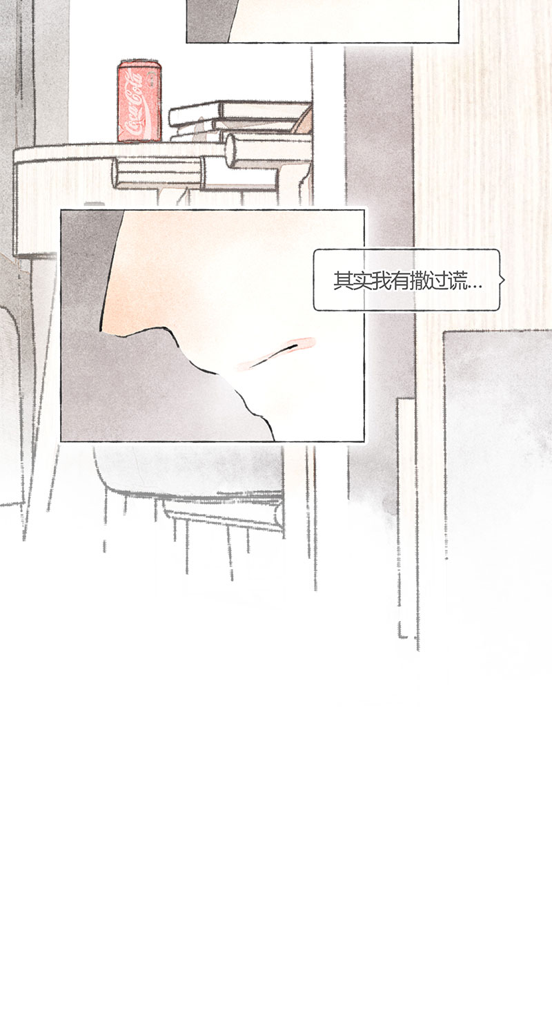 第4话19