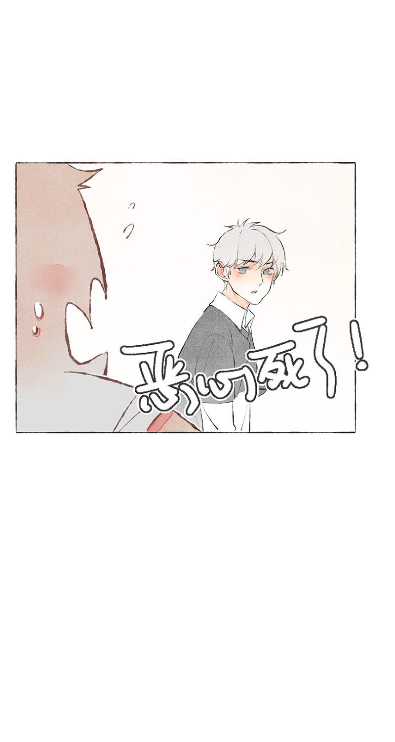第3话51