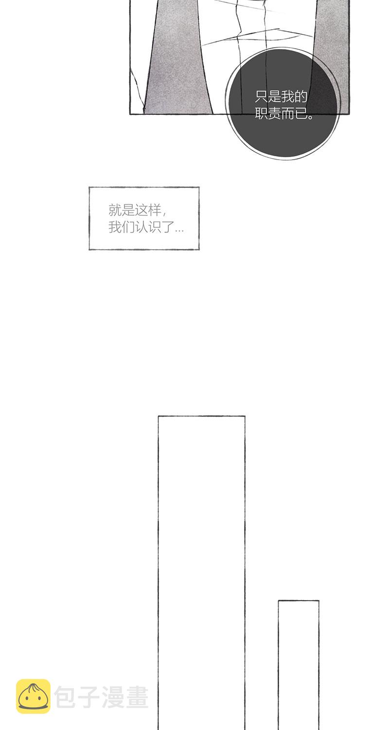 第2话45