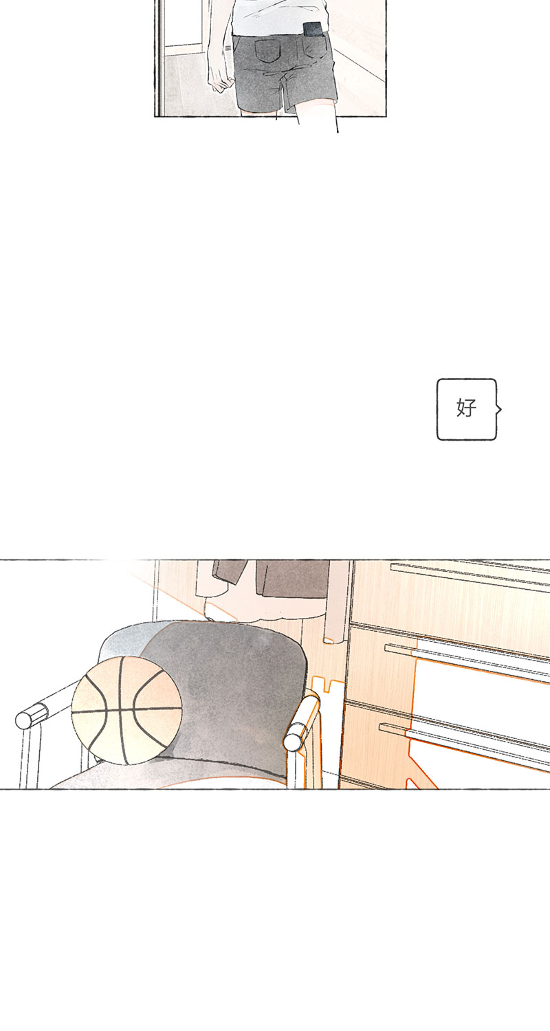 第4话7