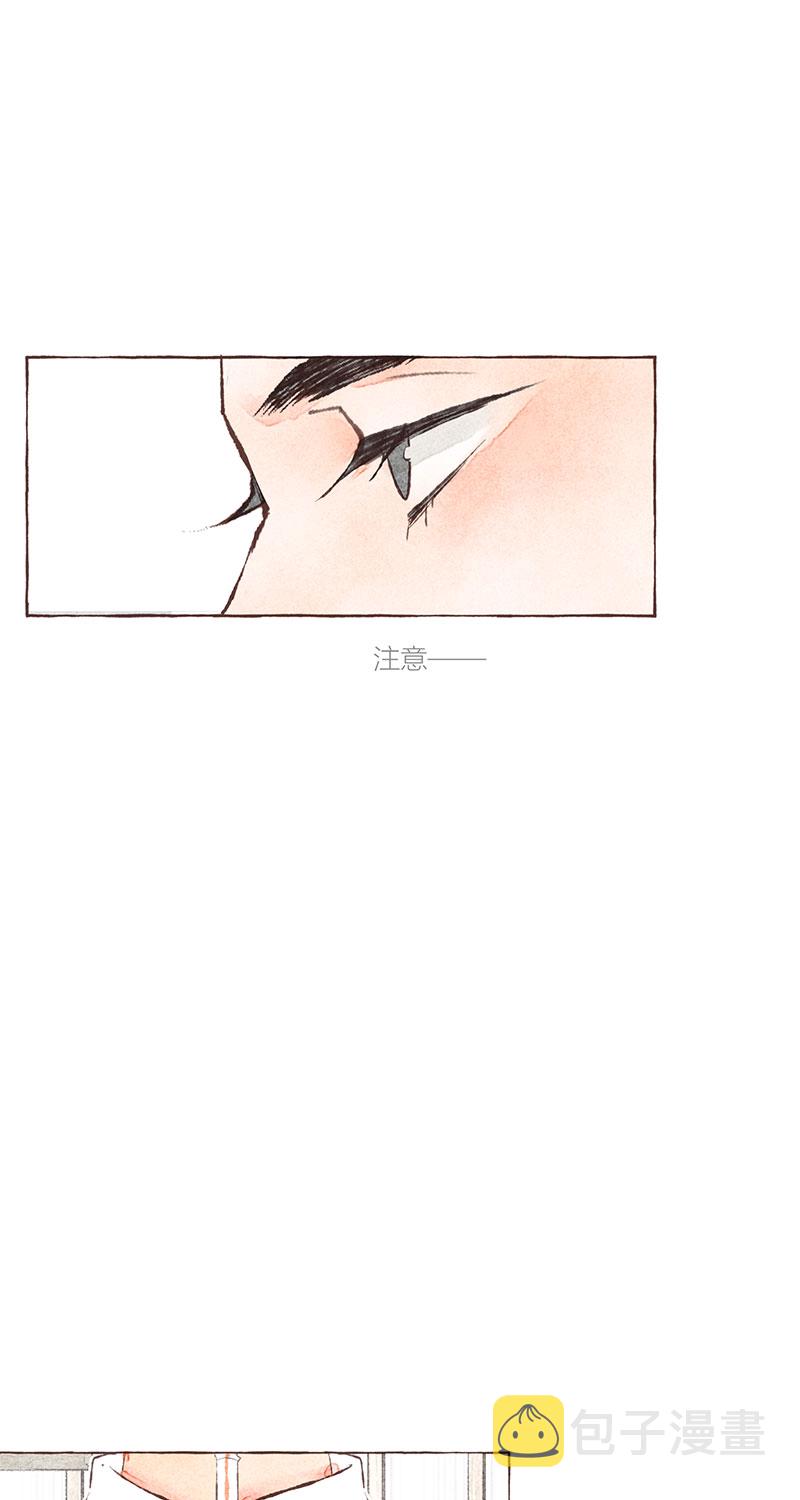 第8话14