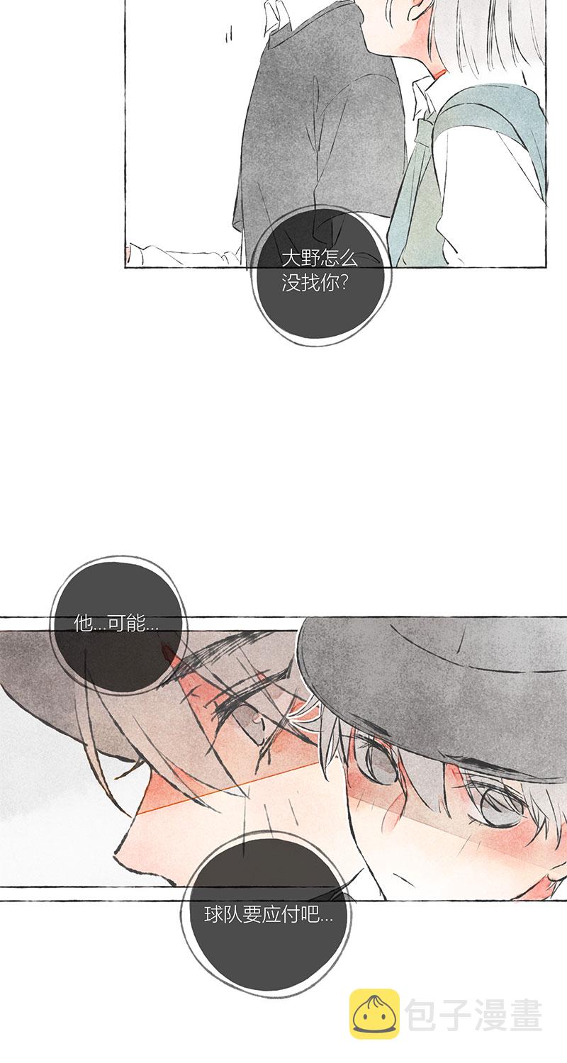 第6话36
