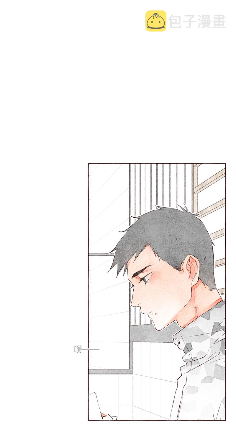 第8话13
