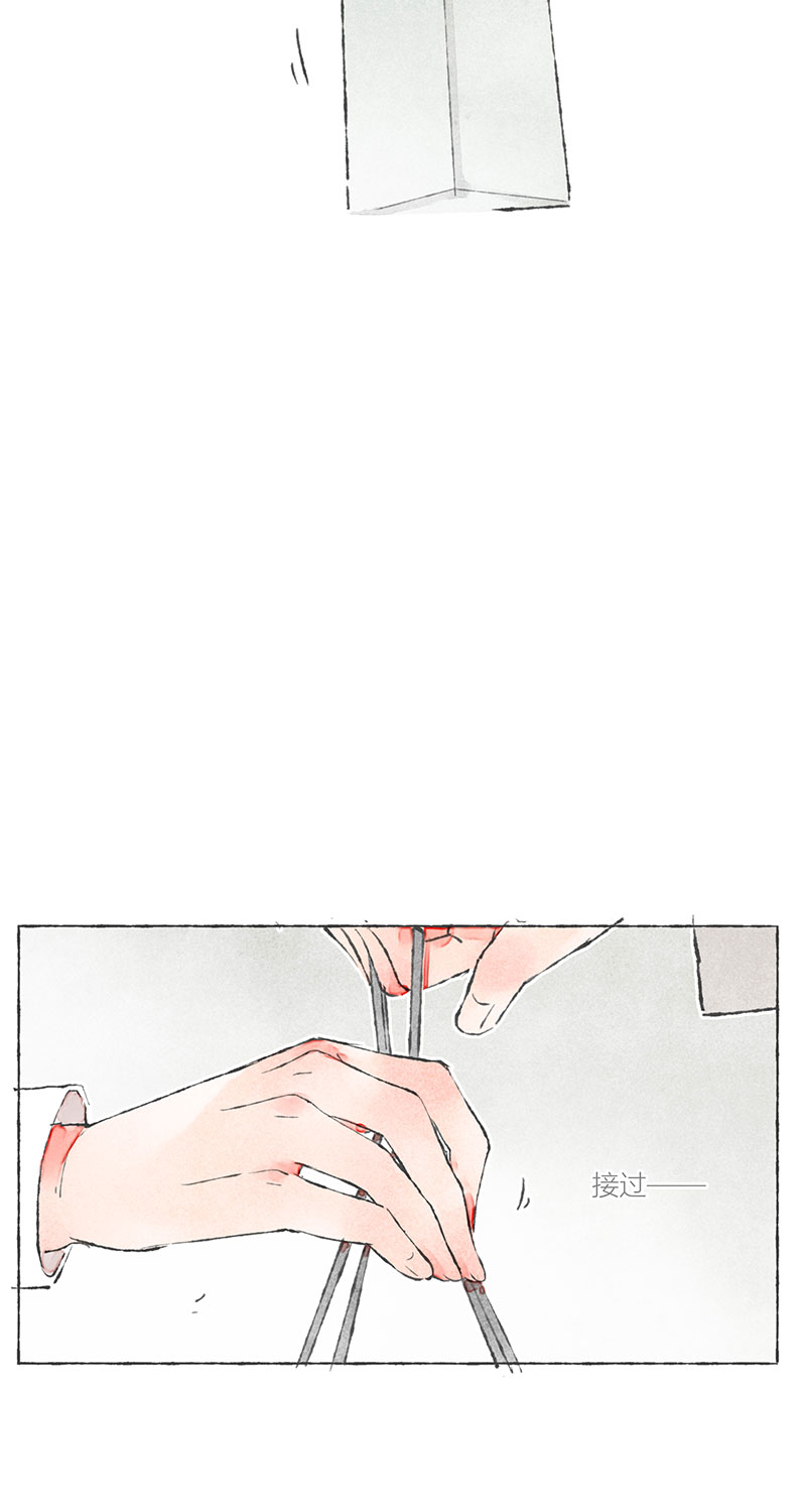 第4话23