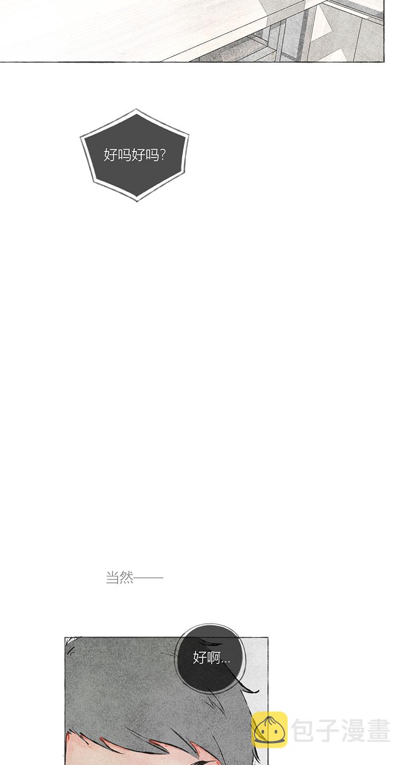 第4话56