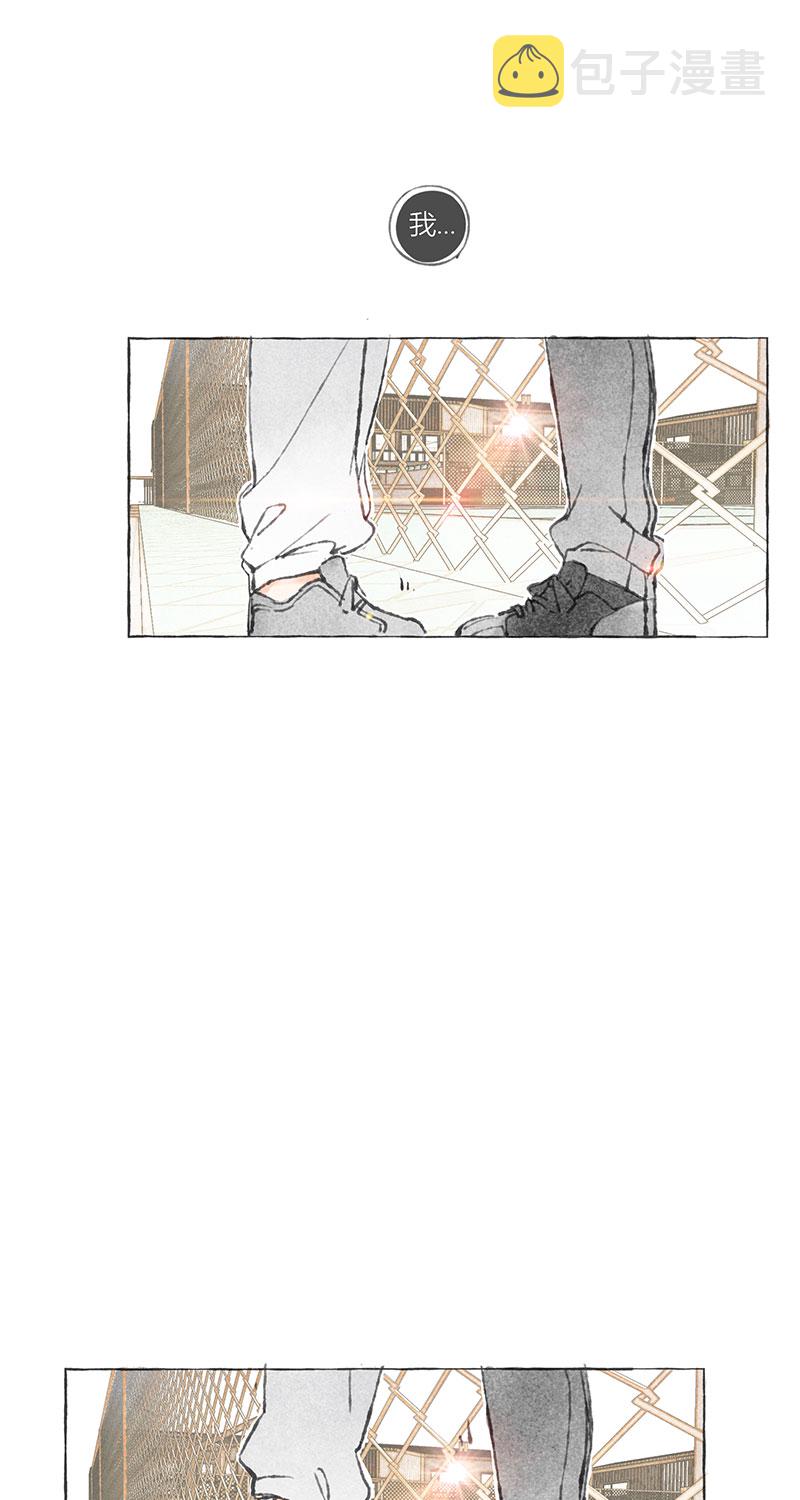 序章18