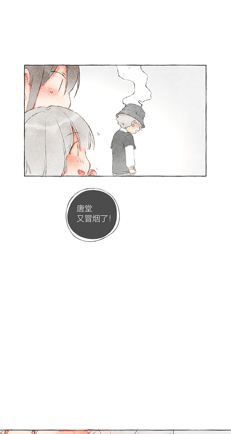 第7话10