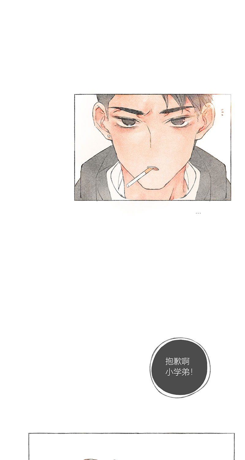 第9话56