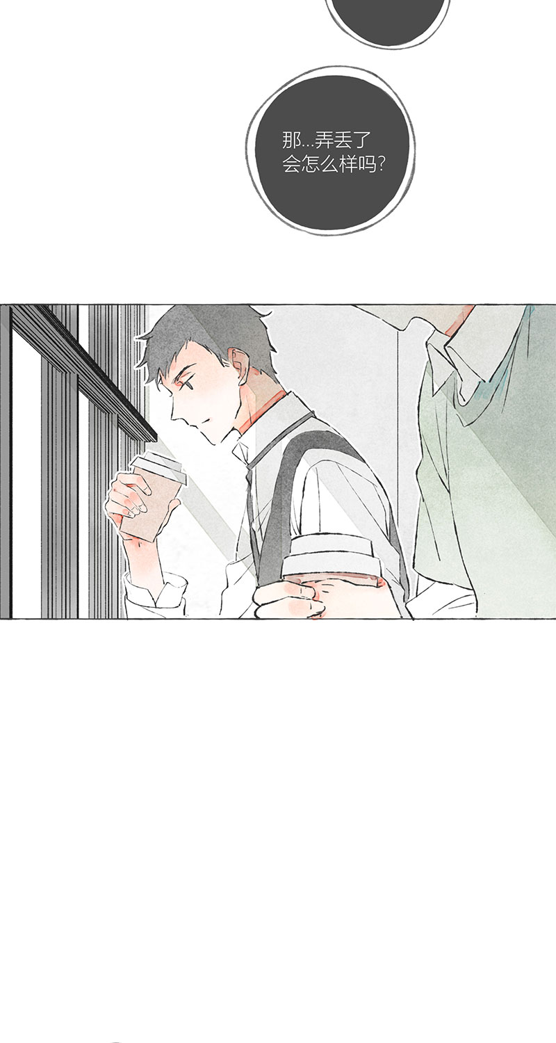 第4话41