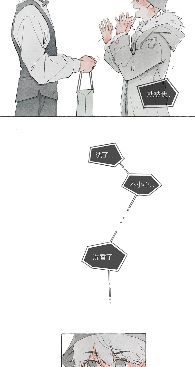 第4话27