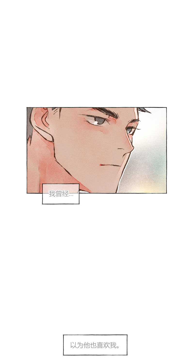 第7话28