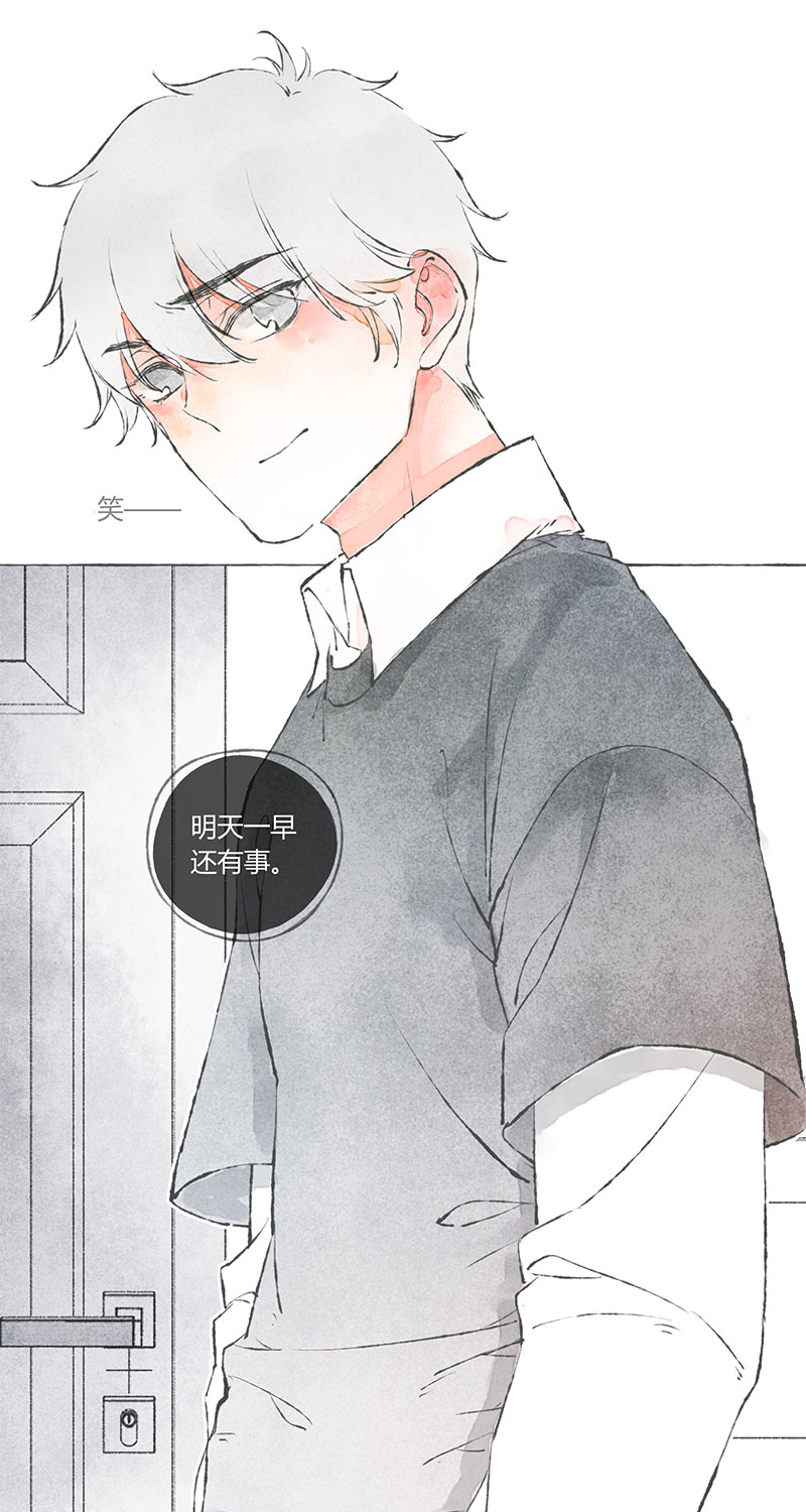 第3话28