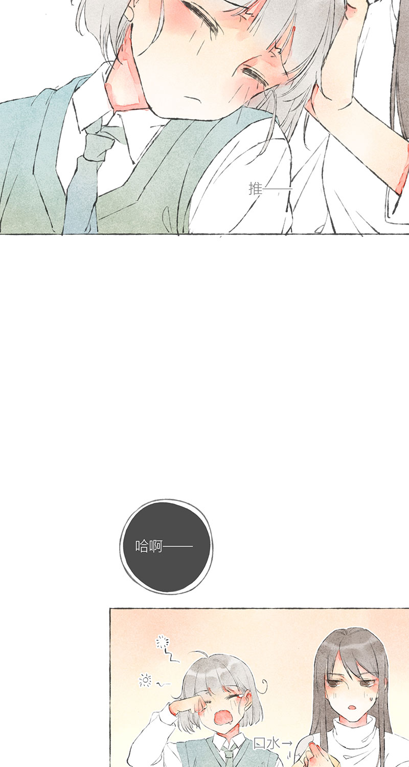 第6话20