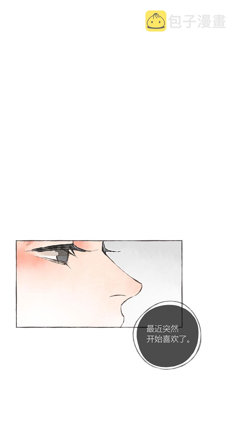 第8话43