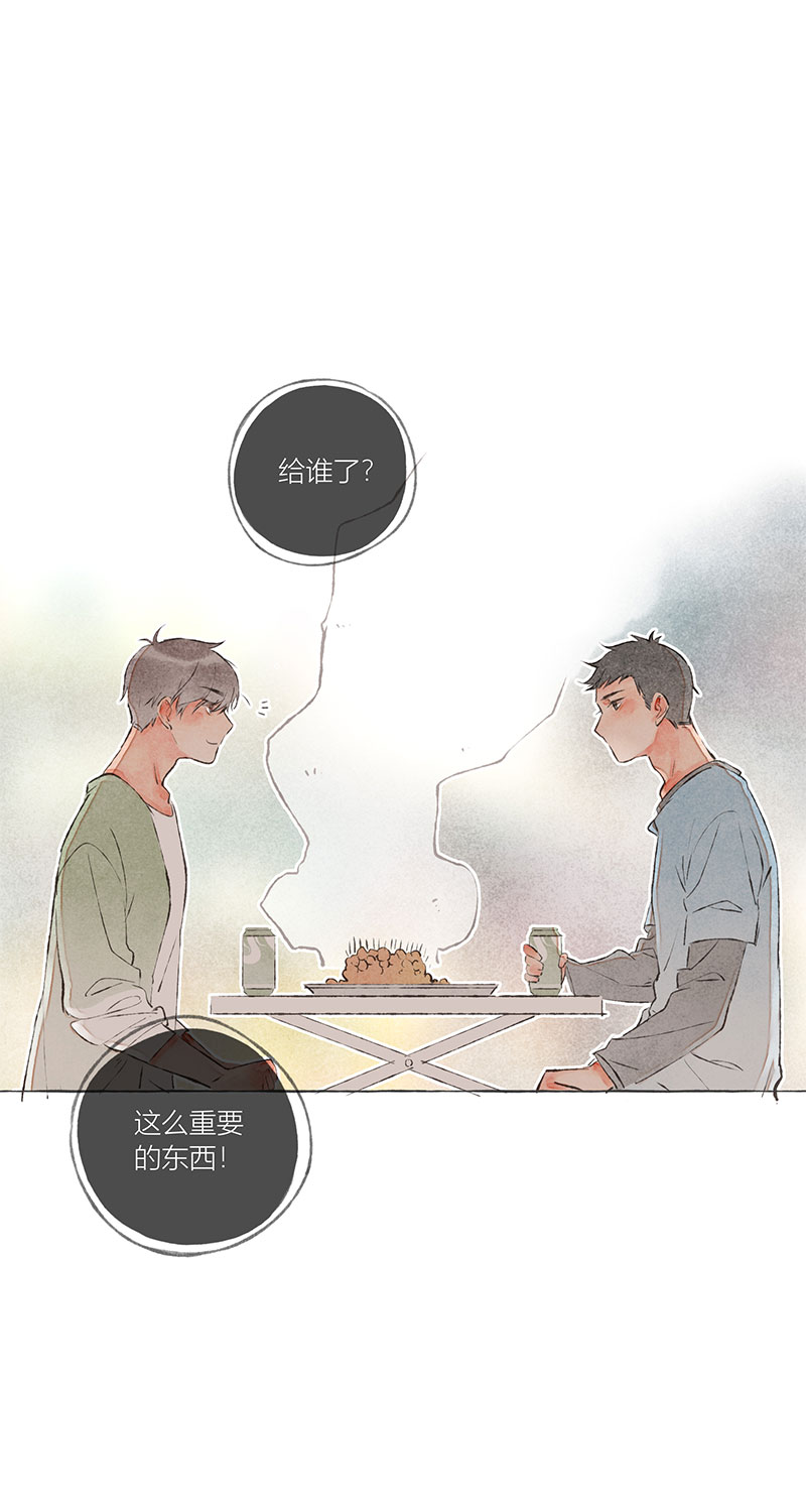 第7话21