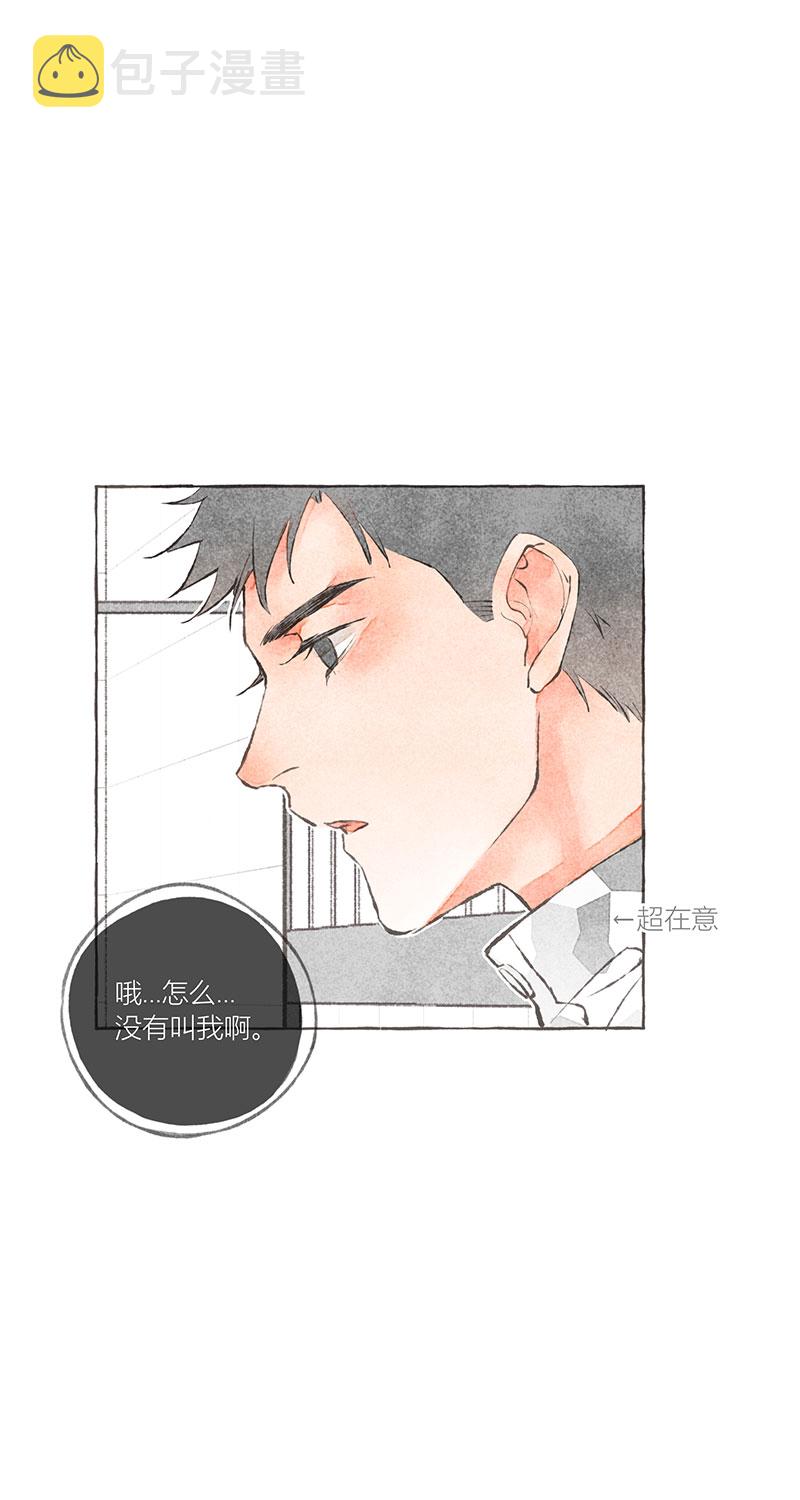 第8话30