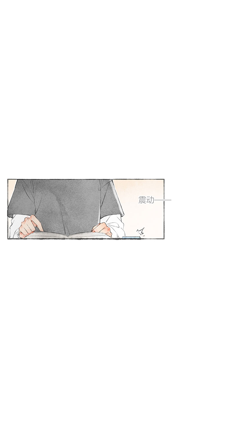 第9话23
