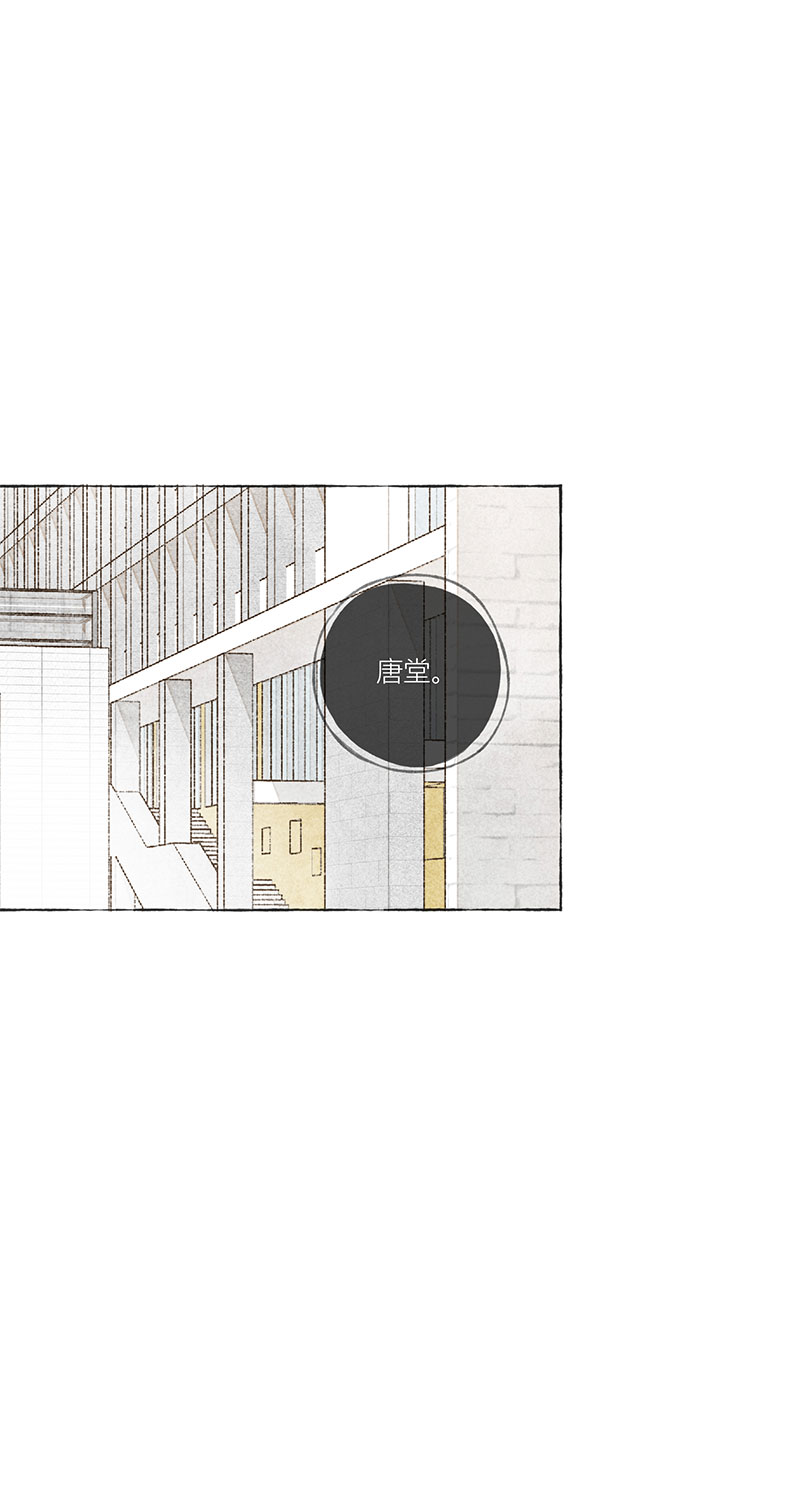 第6话37