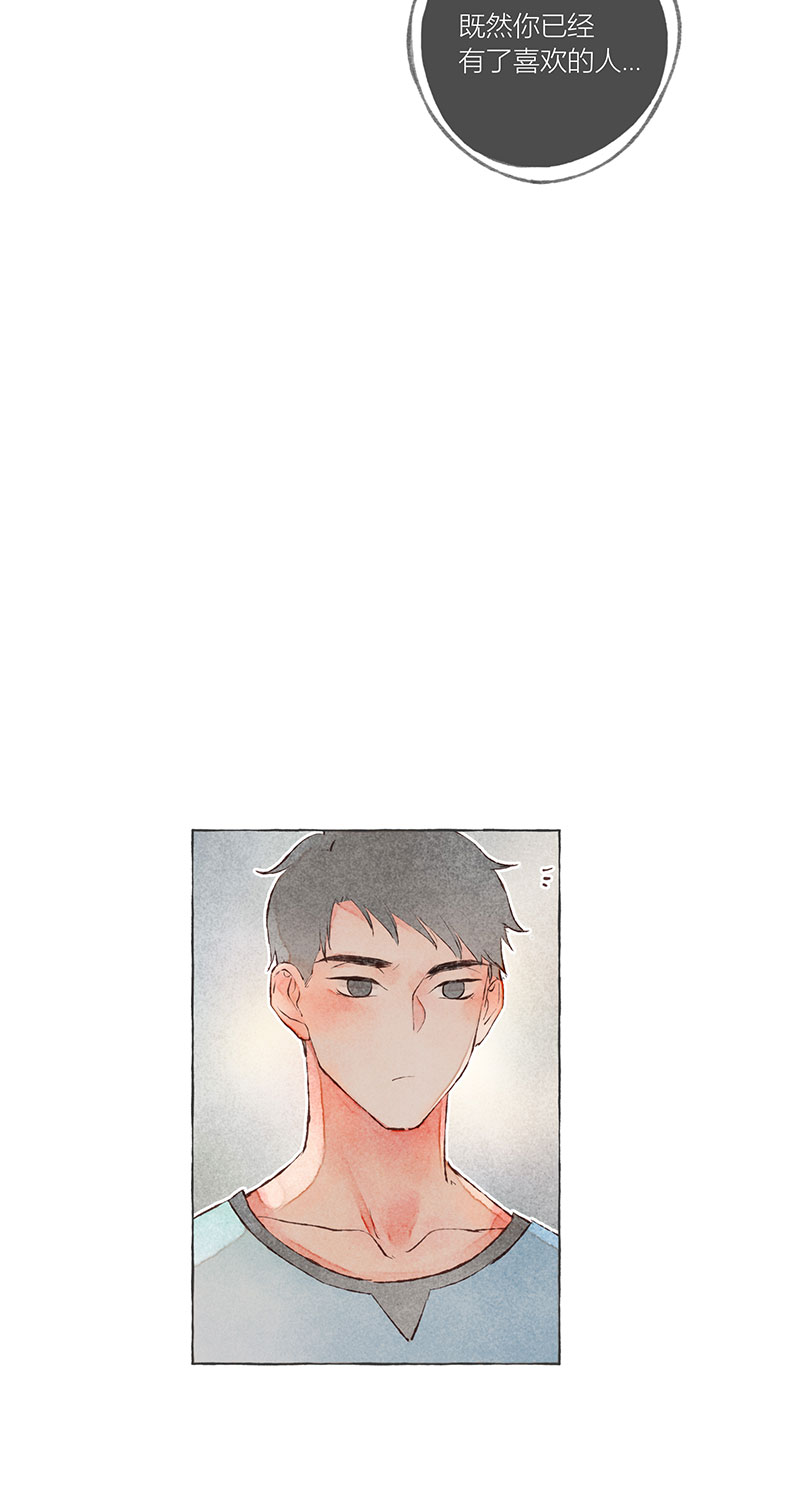 第7话35