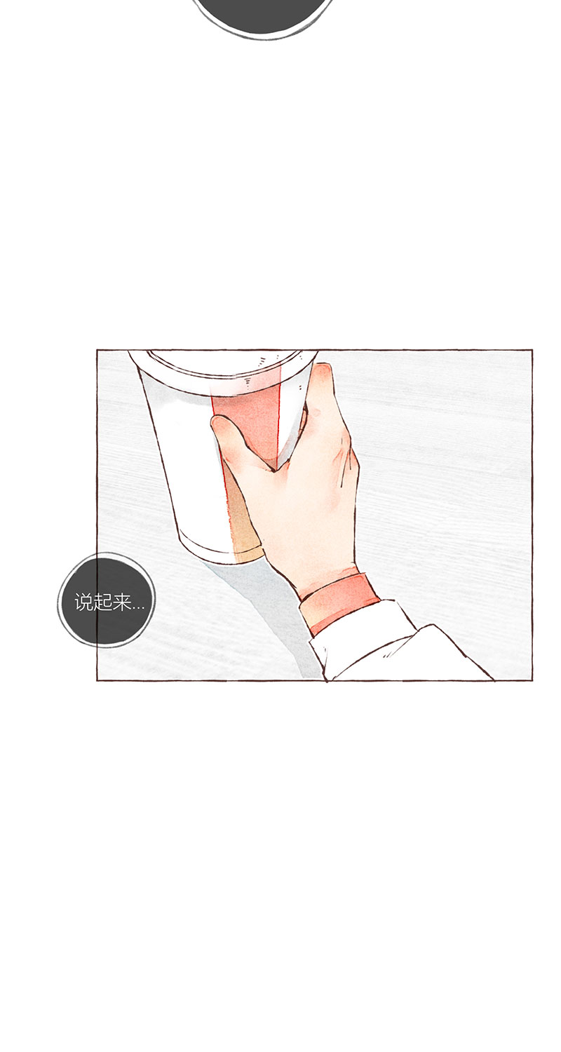 第8话18
