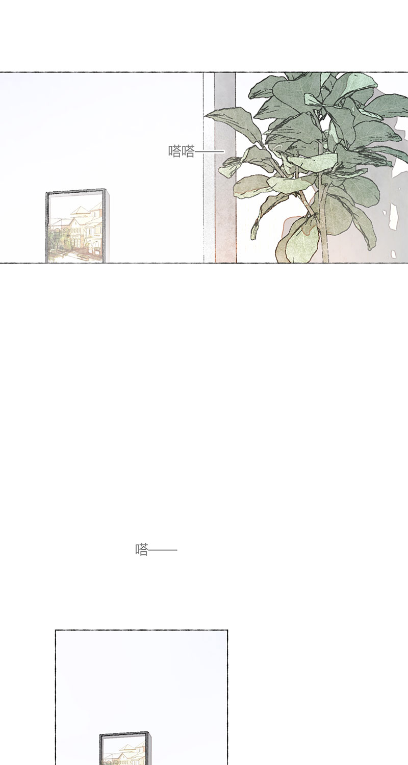 第3话1