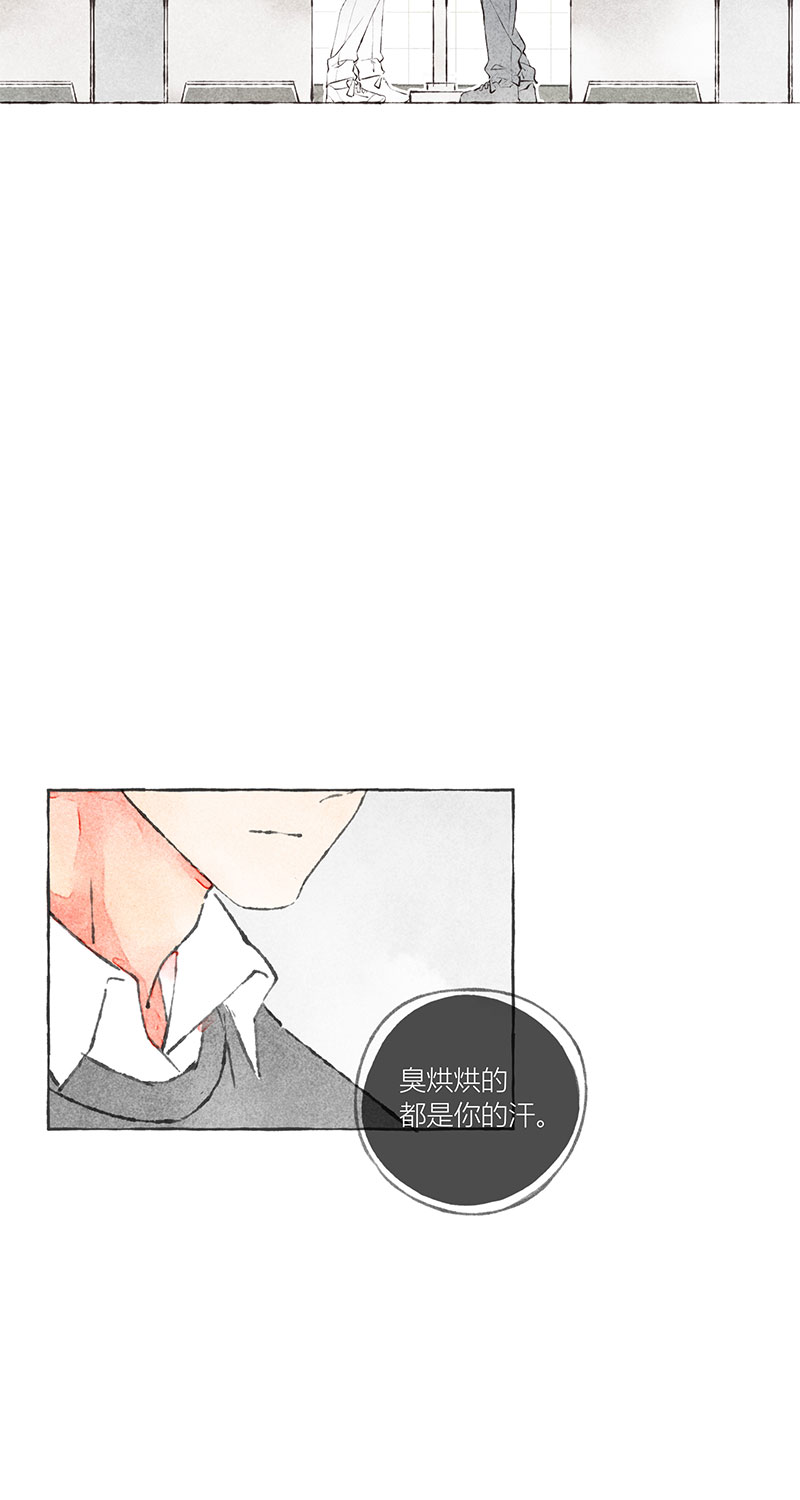 第8话25