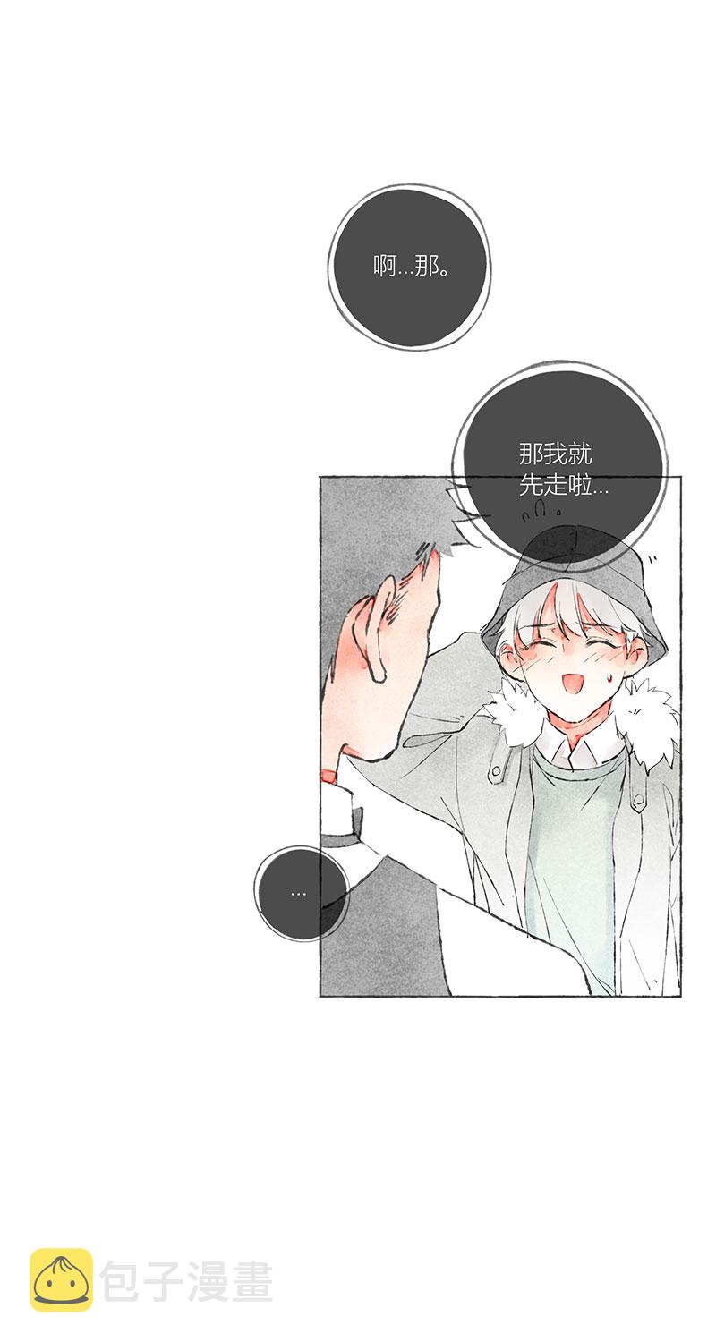 第4话32
