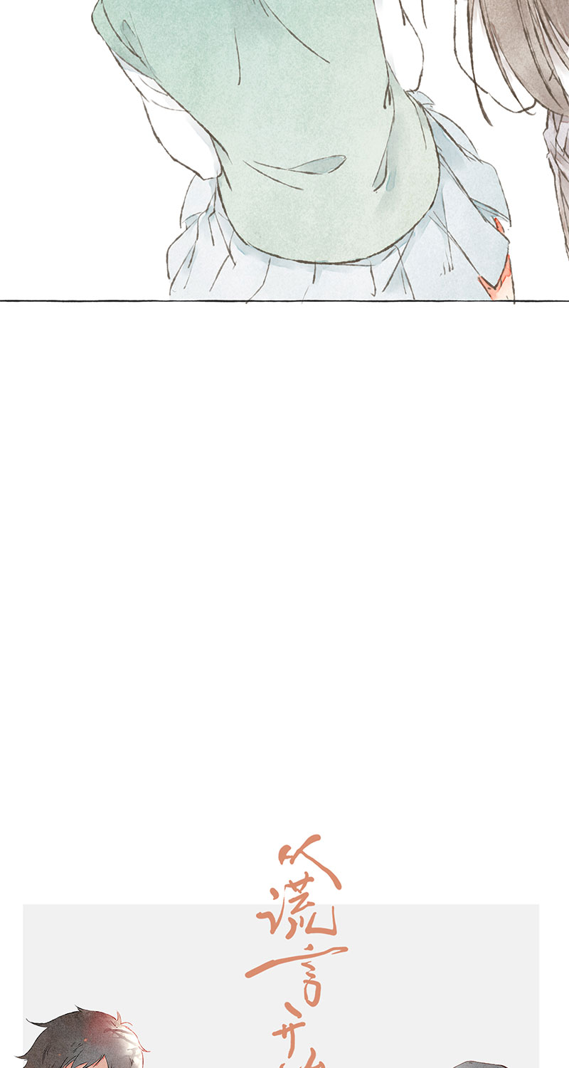 第7话13