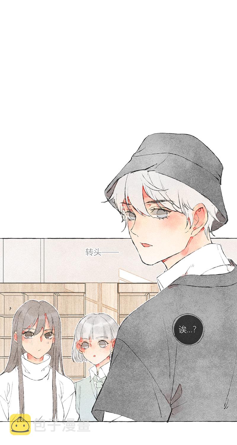 第5话12