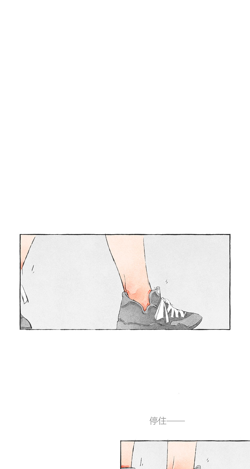第7话6