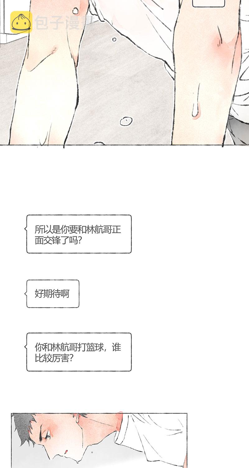 第4话9
