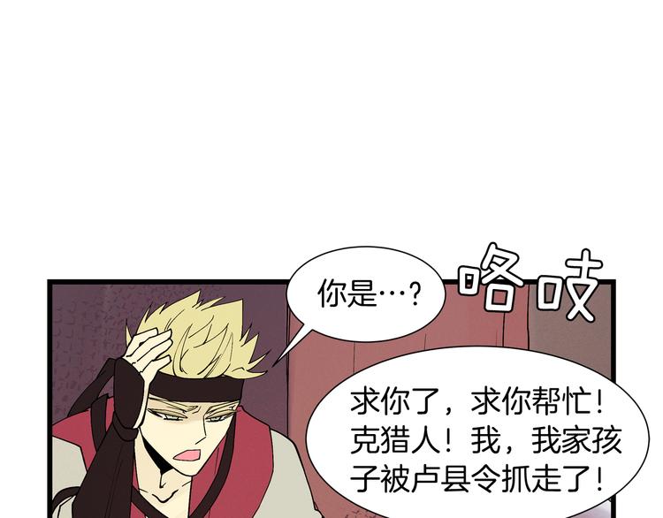 番外1 天气变凉了15
