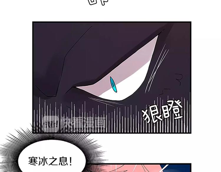 第1话 表白38