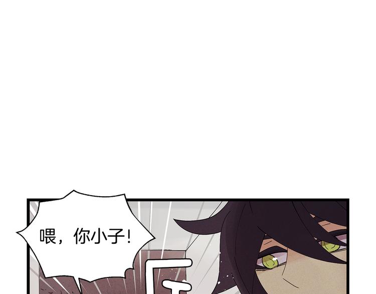 番外5 她失忆了11
