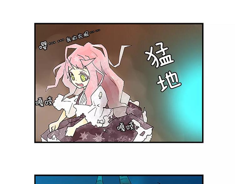 第1话 表白42