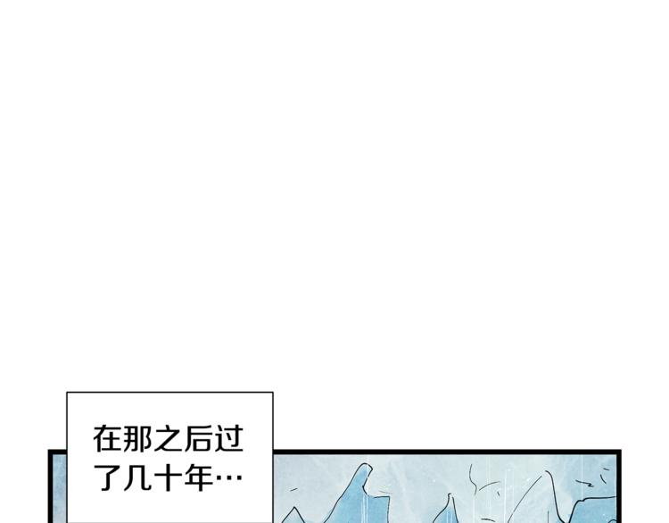 番外5 她失忆了37