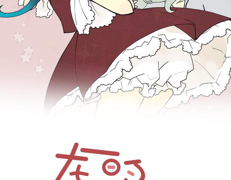 番外4 三年之後1