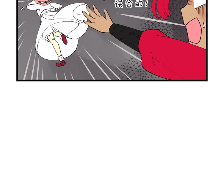 番外1 天气变凉了13