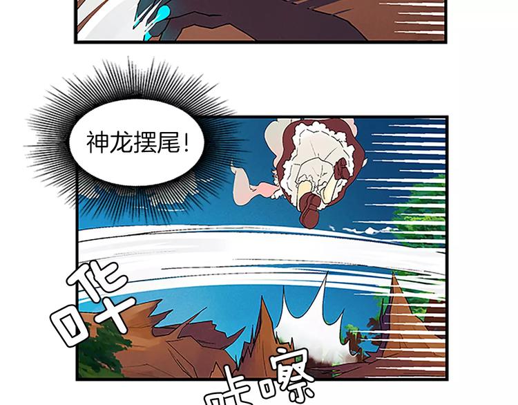 第1话 表白37