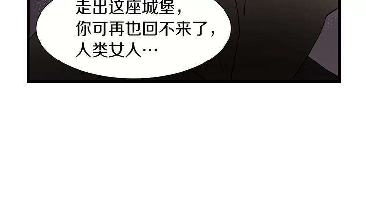 第3话 事前检查9